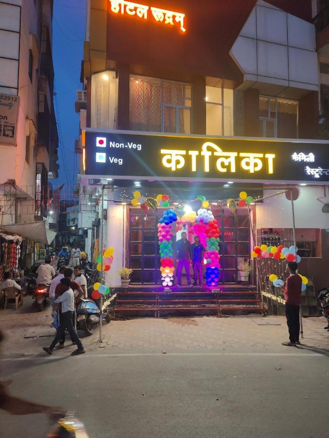 Hotel Rudram - Varanasi, Varanasi
